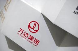 开云体育官网-上海申鑫客场告负,陷入保级泥潭的简单介绍