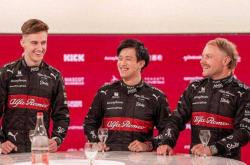 开云体育app-关于阿斯顿马丁完胜红牛车队，周冠宇带队取胜的信息