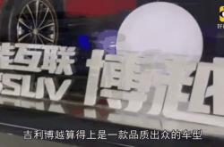 开云下载-惨败之后强队奋起,连胜表现实力出众的简单介绍