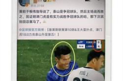 开云体育下载-主客场比赛均悬念重重,胜负难料的简单介绍