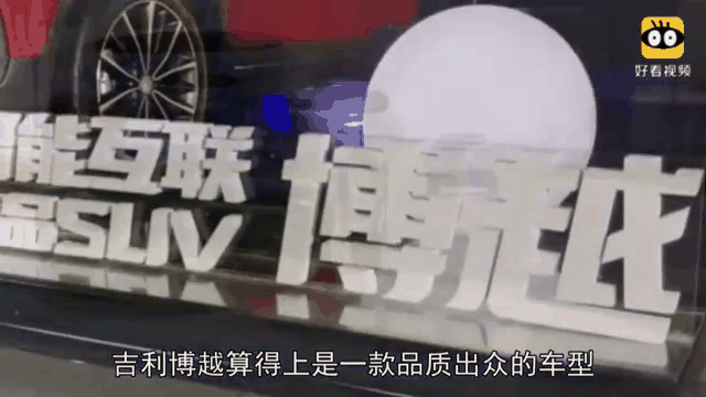 惨败之后强队奋起,连胜表现实力出众的简单介绍 惨败之后强队奋起,连胜表现实力出众的简单介绍