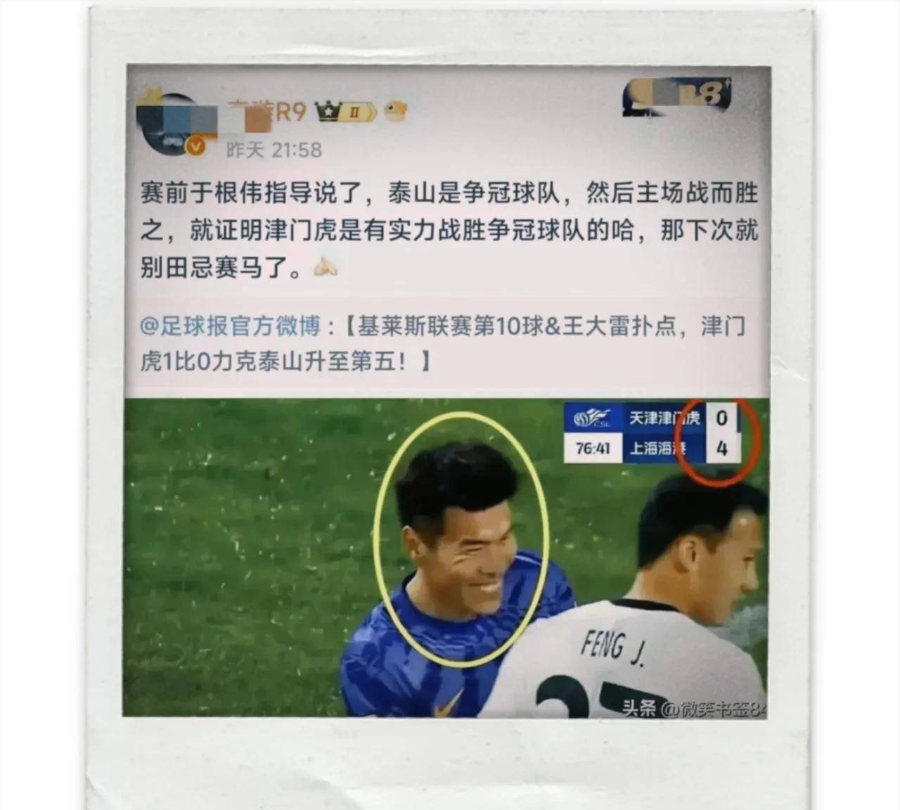 主客场比赛均悬念重重,胜负难料的简单介绍 主客场比赛均悬念重重,胜负难料的简单介绍