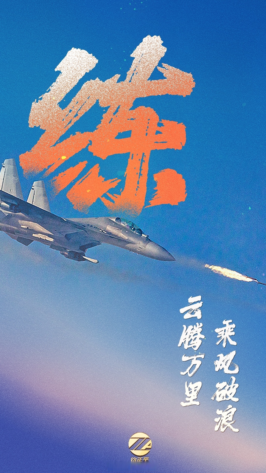 关于风云再起,火箭队壮烈抗击赛场风暴的信息 关于风云再起,火箭队壮烈抗击赛场风暴的信息